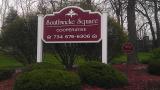 Southwicke Entrance